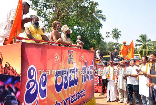 Sri Rama Sene holds Santha Yatra 1